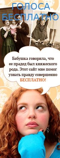 Go Saxar фото профиля #1