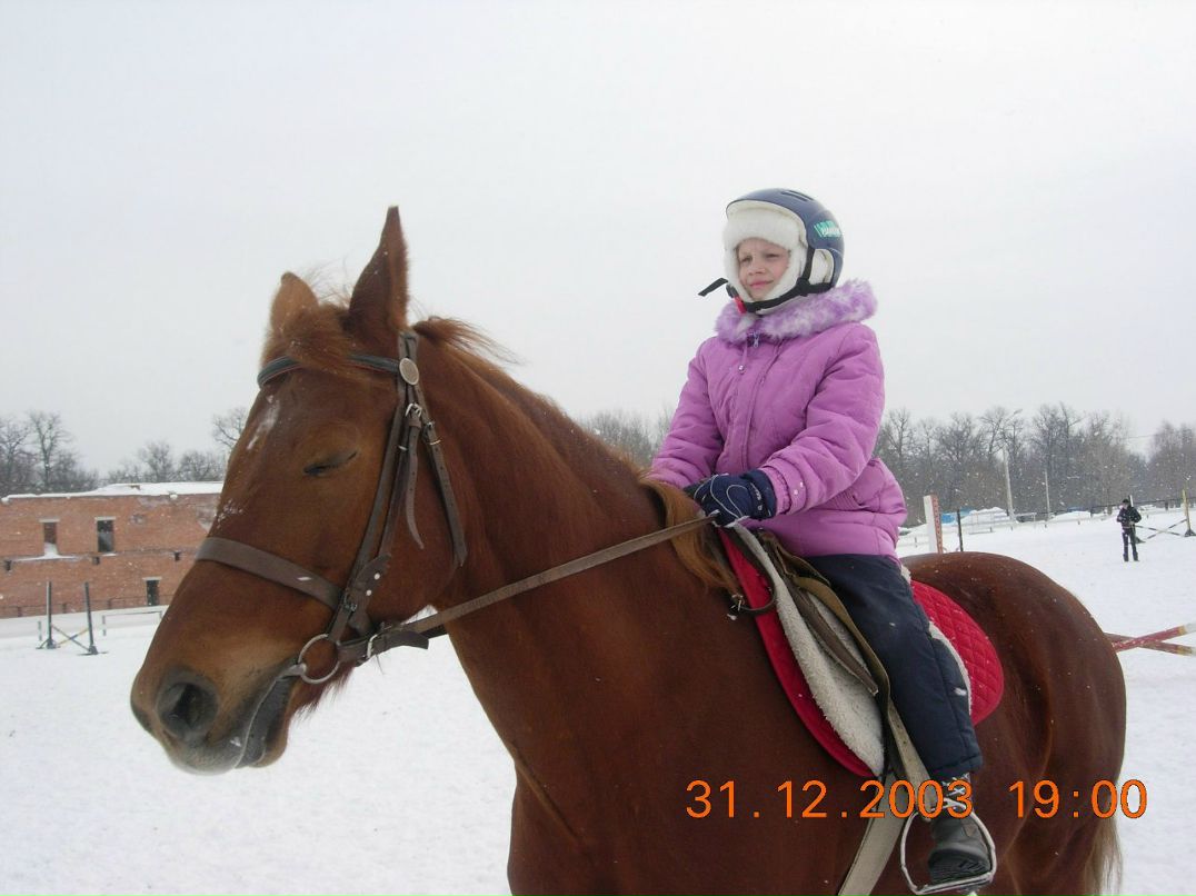 Елена Качкина | Новочебоксарск