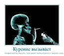 Фотография Артём Братчук