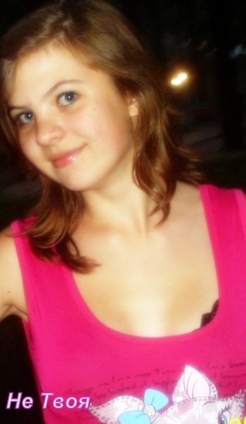 №32, Катя Свирякина, Полтава №32, Катя Свирякина, Полтава