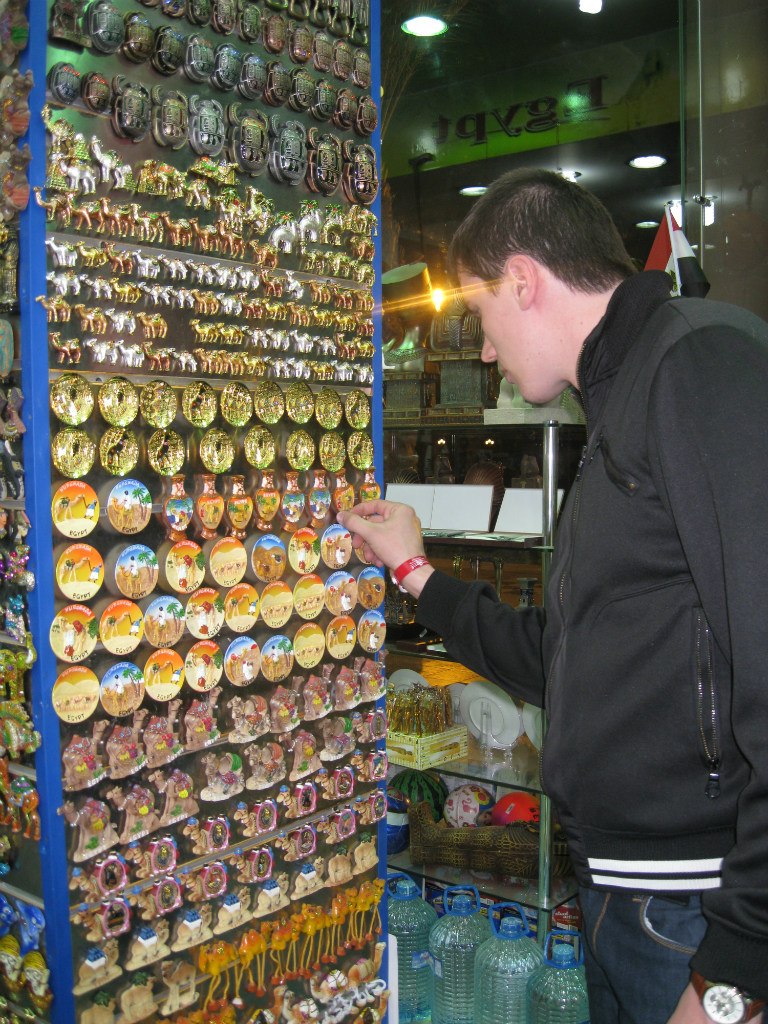 Игоролл Прислонов | Ревда