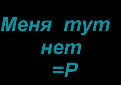 Сергей Казанцев | Санкт-Петербург