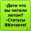 Фотография Алина Базарова