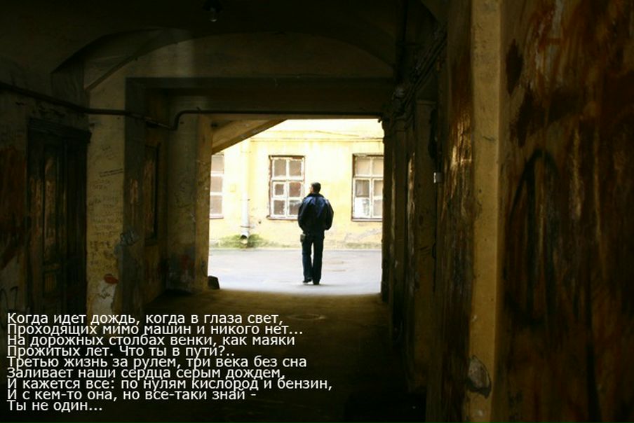 №31, Илья Котин, 43 года, Москва №31, Илья Котин, 43 года, Москва