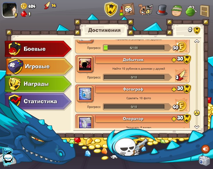 Михаил Стариков | Приморско-Ахтарск