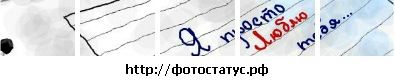 №39 Маша Мызенкова 04.03.1998: профиль, фото, статус - ВКонтакте