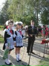 Фотография Алёна Былдина