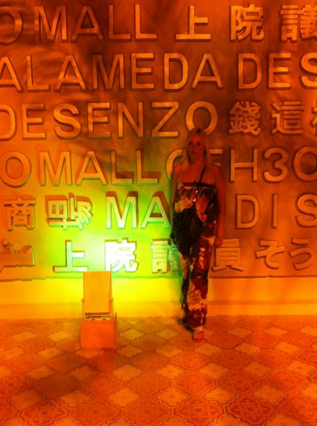 №1, Елена Кондрашенко №1, Елена Кондрашенко