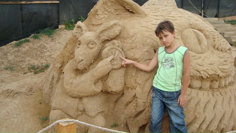 Виталий Кадигроб | Мелитополь