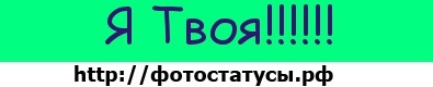 №132, Лера Шпакова, 33 года №132, Лера Шпакова, 33 года