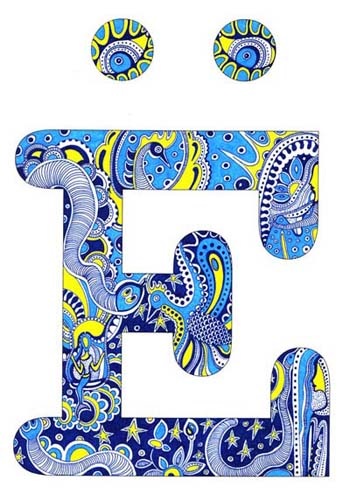 №125, Ксения Горская, Санкт-Петербург №125, Ксения Горская, Санкт-Петербург