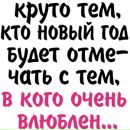 №15 Александра Кремнева 05.08.1995: профиль, фото, статус - ВКонтакте