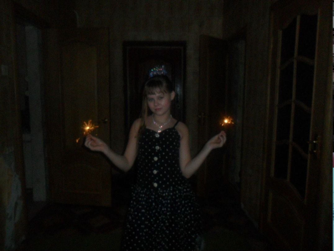 Елизавета Черняева | Белгород