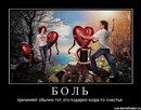 Фотография Иваниной Татьяны
