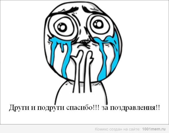 Тимур Латыпов | Оренбург