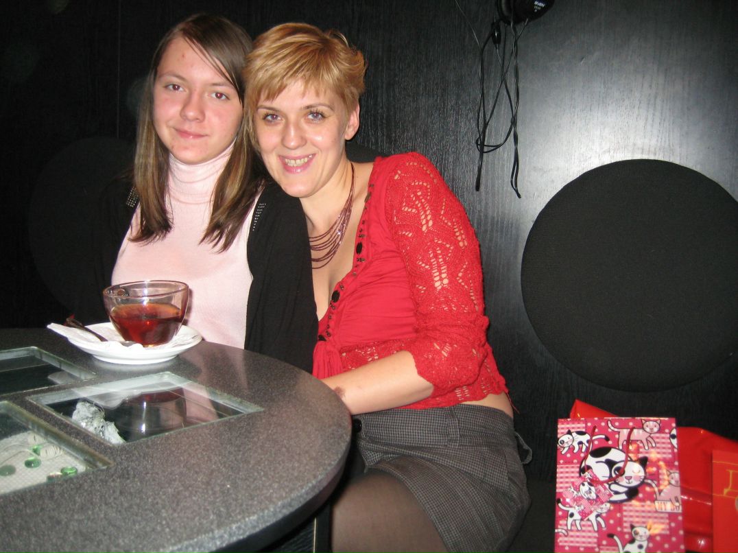 Янина Анцупова | Москва