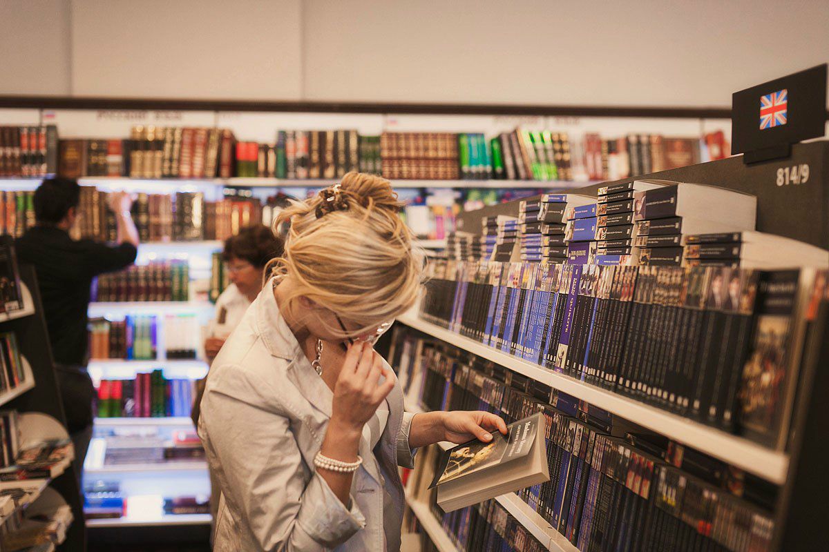 Ярославна Короткая | Санкт-Петербург