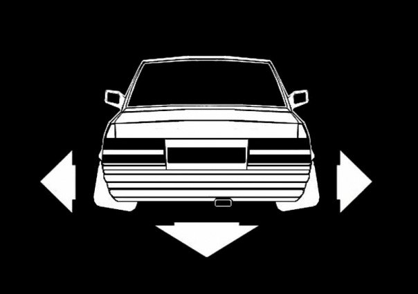 Борис Бритва | Калининград