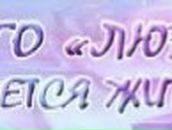 Алина Ярошенко | Новоукраинка
