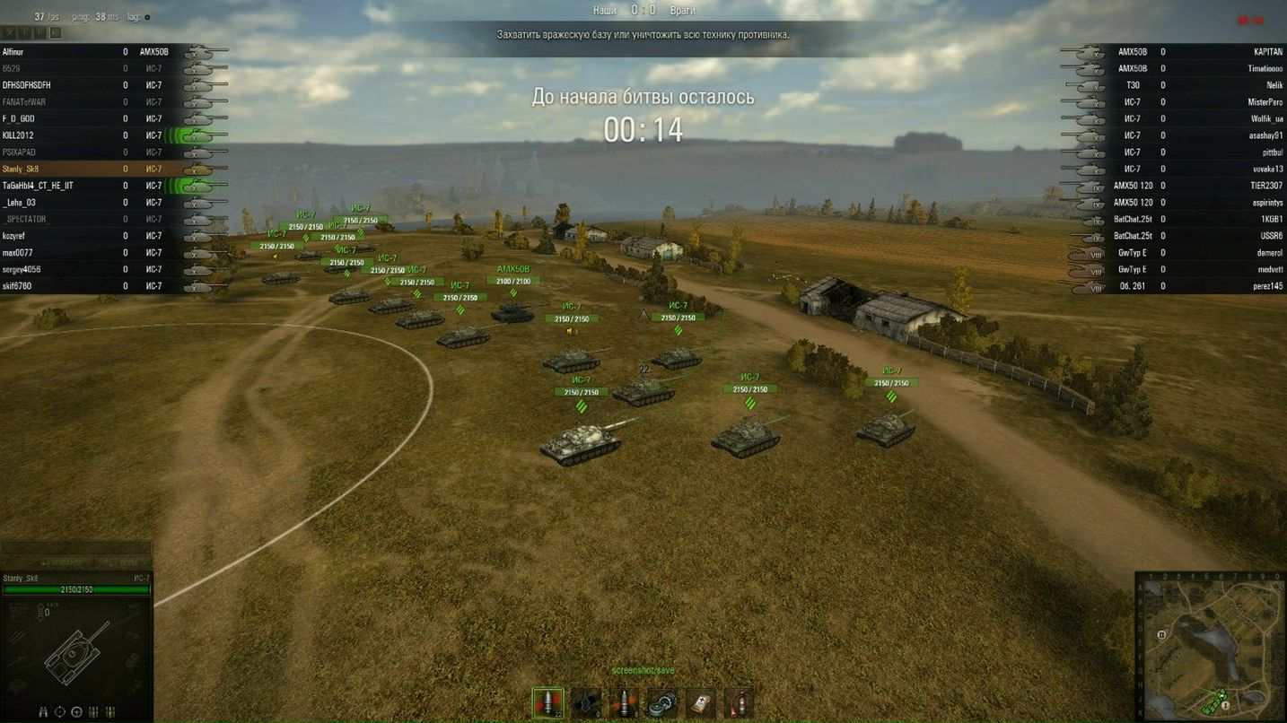 Сергей Смирнов | Санкт-Петербург