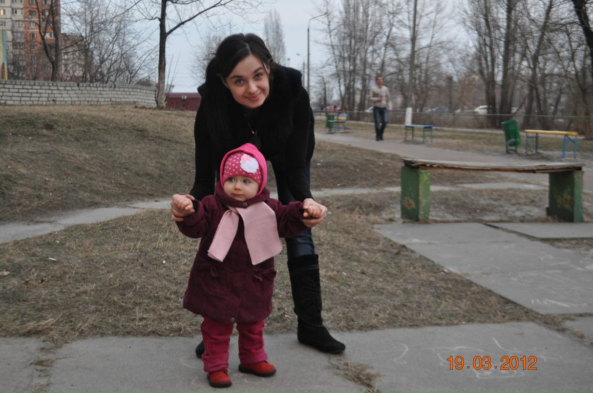 Екатерина Русаль | Кривой Рог