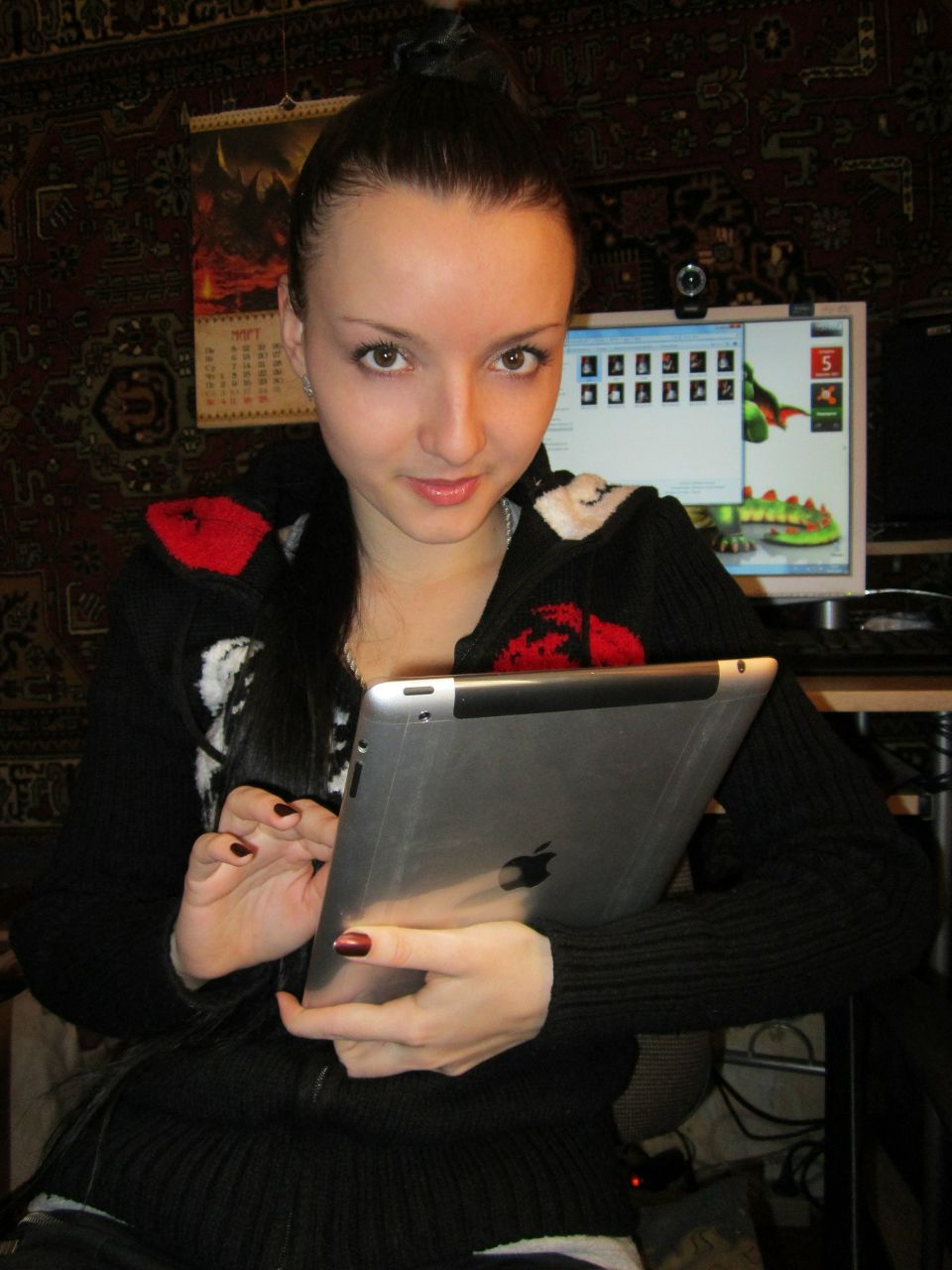 Аурианна Ра - Гро Loogaroo | 