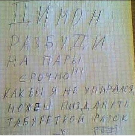 Алексей Козаченко | Мурманск