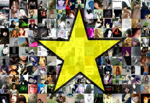 №1, Деня Край №1, Деня Край