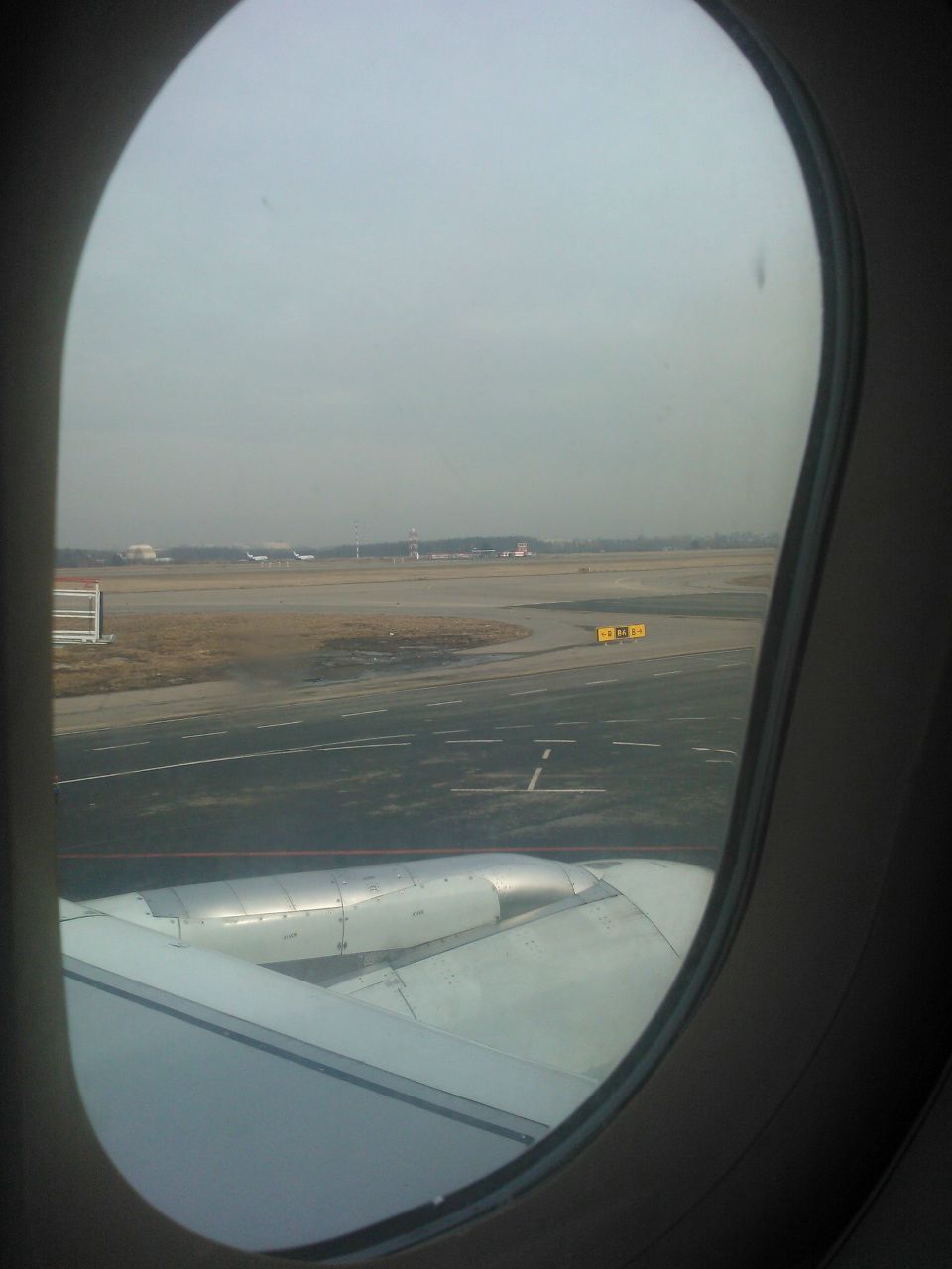 Артур Варданян | 