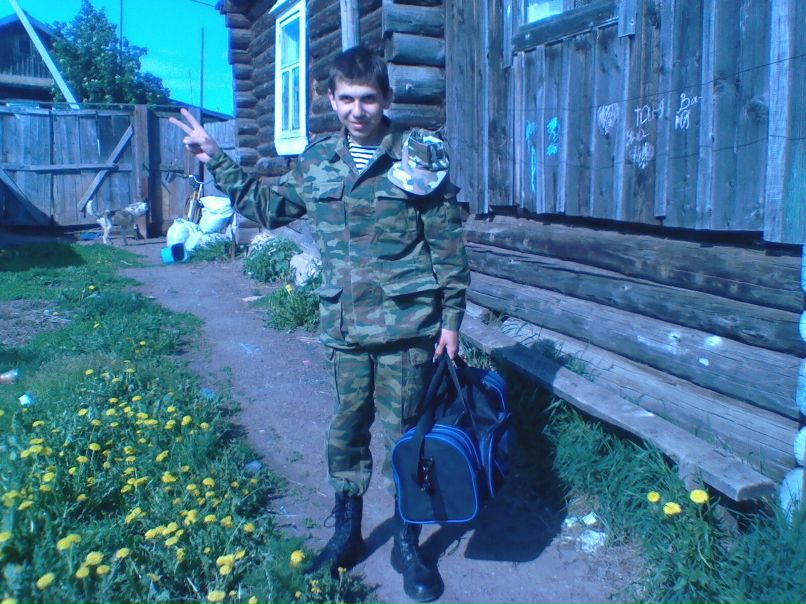 Ольга Фролова | Москва