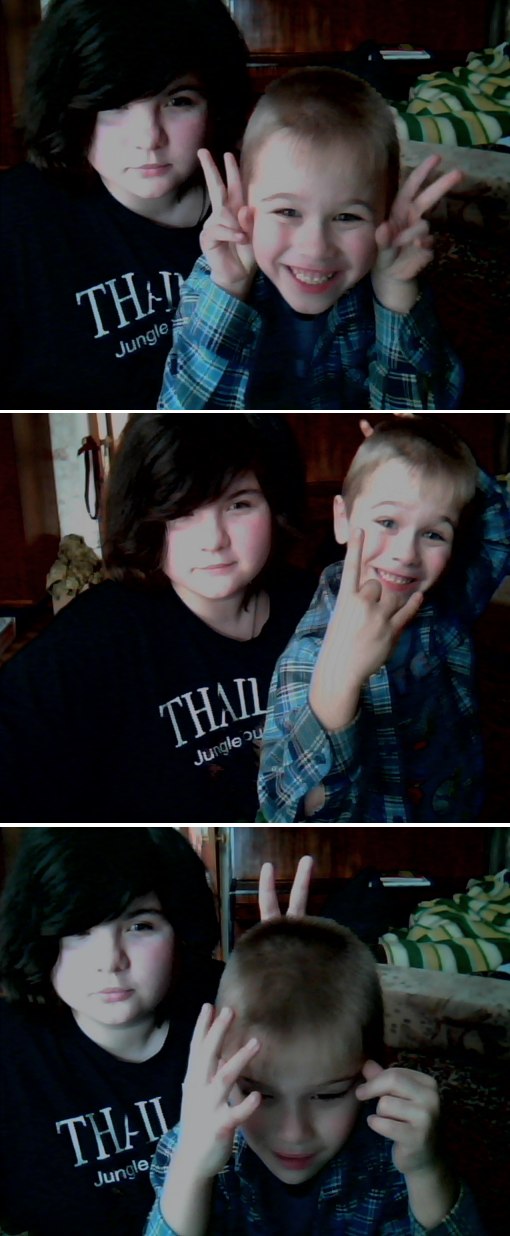 Юля Амелютина | Орёл