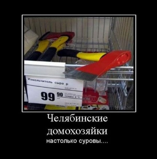 Таня Мамкина | Горловка