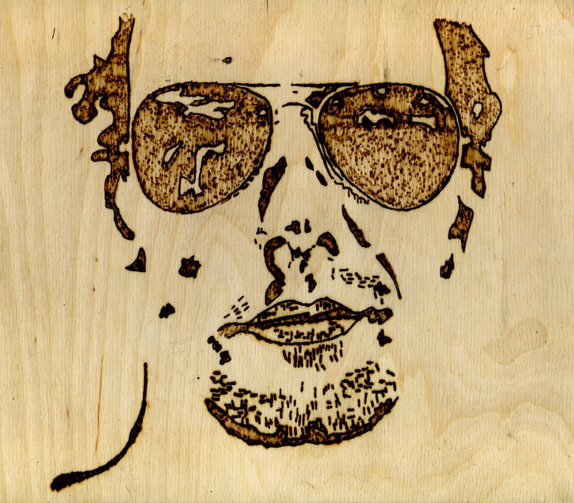 Денис Данилов | Ярославль