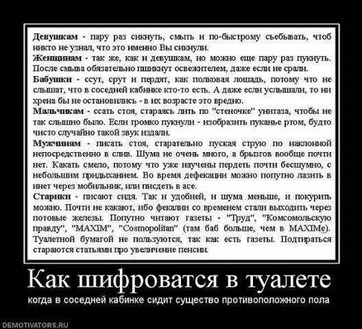 №43, Наталья Гросмане, Нижний Новгород №43, Наталья Гросмане, Нижний Новгород