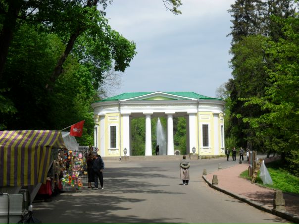 №98, Реубен Атсенович, Киев №98, Реубен Атсенович, Киев