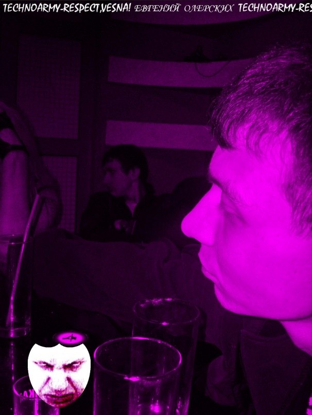 Дмитрий Ильин | Новосибирск