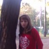 Аватар: Твоя Цаца