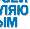 №40, Татьяна Пужановская-Доденко, 35 лет, Звенигородка №40, Татьяна Пужановская-Доденко, 35 лет, Звенигородка