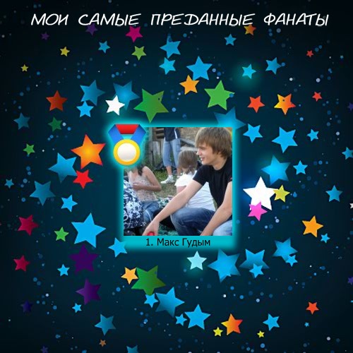 №123, Дария Кривенко, 30 лет, Киев №123, Дария Кривенко, 30 лет, Киев