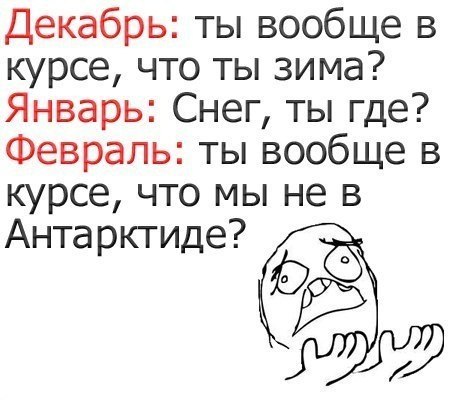 Ирина Сорокина | Краснодар