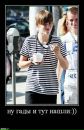 Фотография Justin Bieber