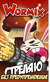 №38, Богдан Костенко, Евпатория №38, Богдан Костенко, Евпатория