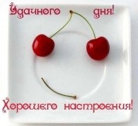№46, Віталік Мрига, Кременец №46, Віталік Мрига, Кременец