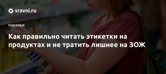 кредит под залог недвижимости без подтверждения доходов банки ярославль