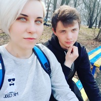 Алёнка Жигалова |