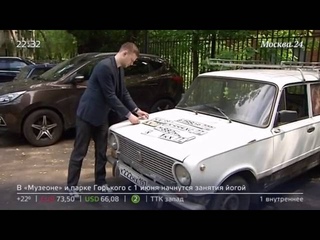 По чём красивые номера в России?