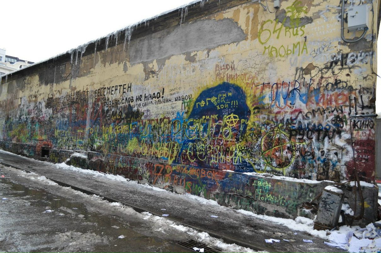 Дима Васин | Санкт-Петербург