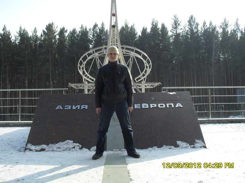 Юрий Клевакин | Екатеринбург