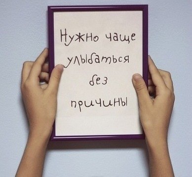 Ольга Ивашева | Краснодар