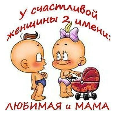 Галина Пустовит | Курск (поселок)